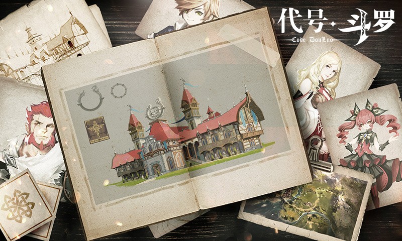 代号斗罗测试版截图2