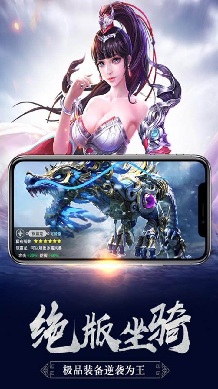 极乐空间 v2.173698