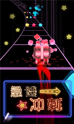 星际逃亡小游戏截图3