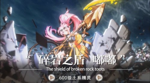 时空连结 2022最新版截图1