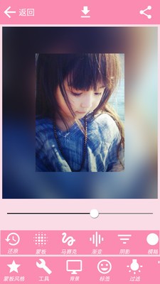 小公主相机 v2.0