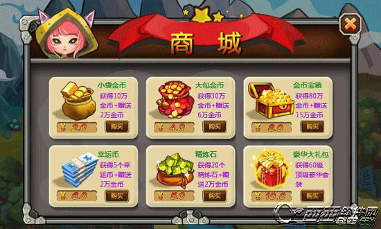 全民大乱斗 v1.0 安卓版