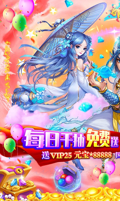 部落崛起官方版 2021-12-08 13:40