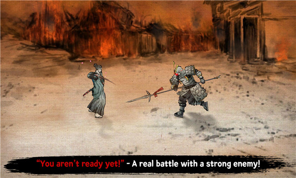 浪人末代武士 最新版2023截图2