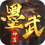 墨武江山万倍超爆