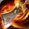 传奇雷霆2合一手机版