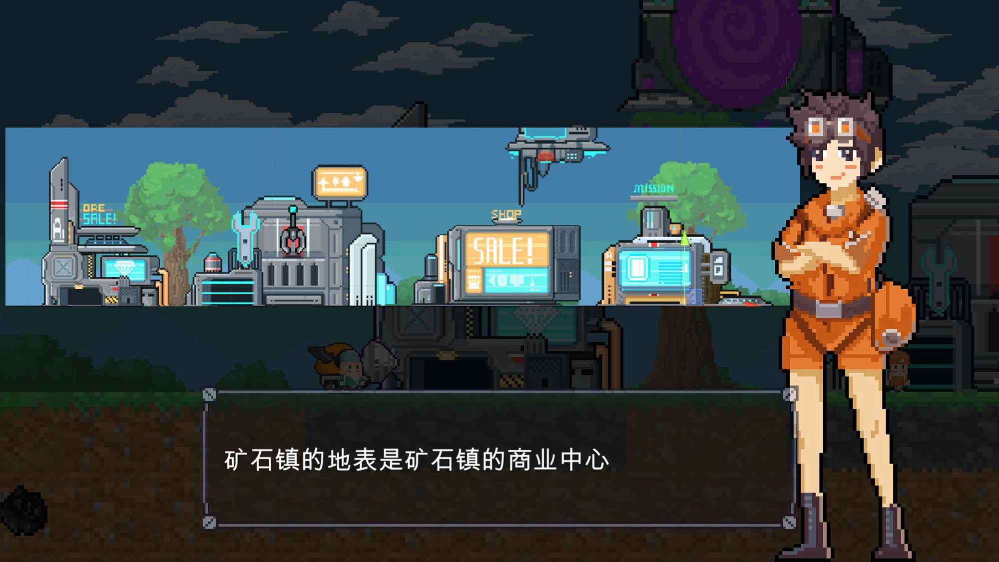 熔岩矿车游戏安卓最新版下载 截图2