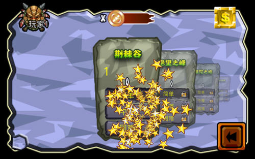 魔兽联盟 v2.0 安卓版