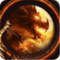 古惑传奇火龙版