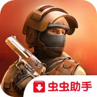 对峙2免谷歌