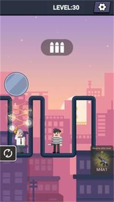 子弹精英截图0