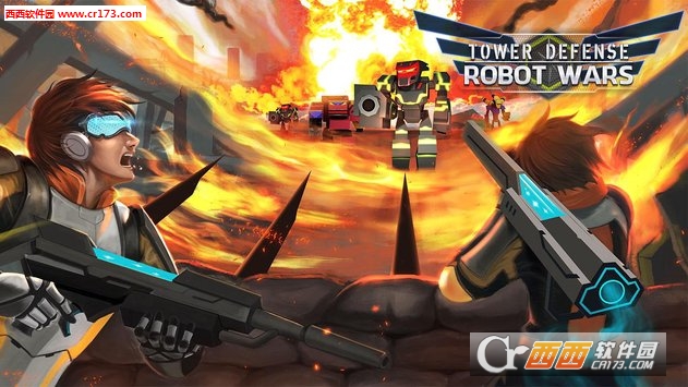 Robot Wars(塔防：机器人大战最新版) 1.1.2安卓版