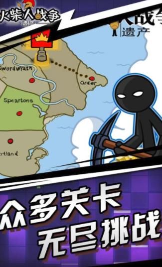 绝地箭神免费金币最新版 截图1