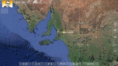 拯救行尸世界汉化版截图2