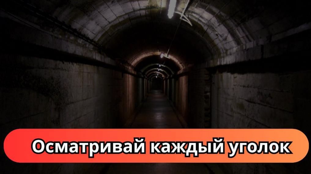 地堡生存任务官方安卓版  v3.3.3