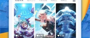 灵气主题桌面
