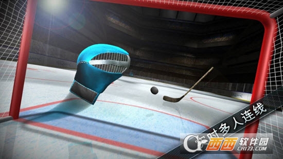 Hockey Showdown(曲棍球决战) v1.9.3 安卓版