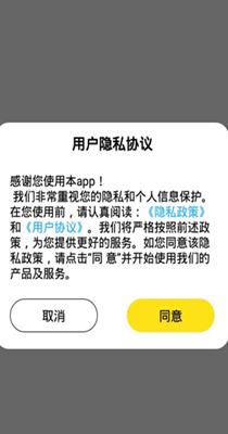 日历备忘录.png