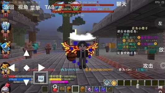 斗罗生存下载模组官方整合包  v5.3.4