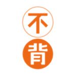 不背单词免费版