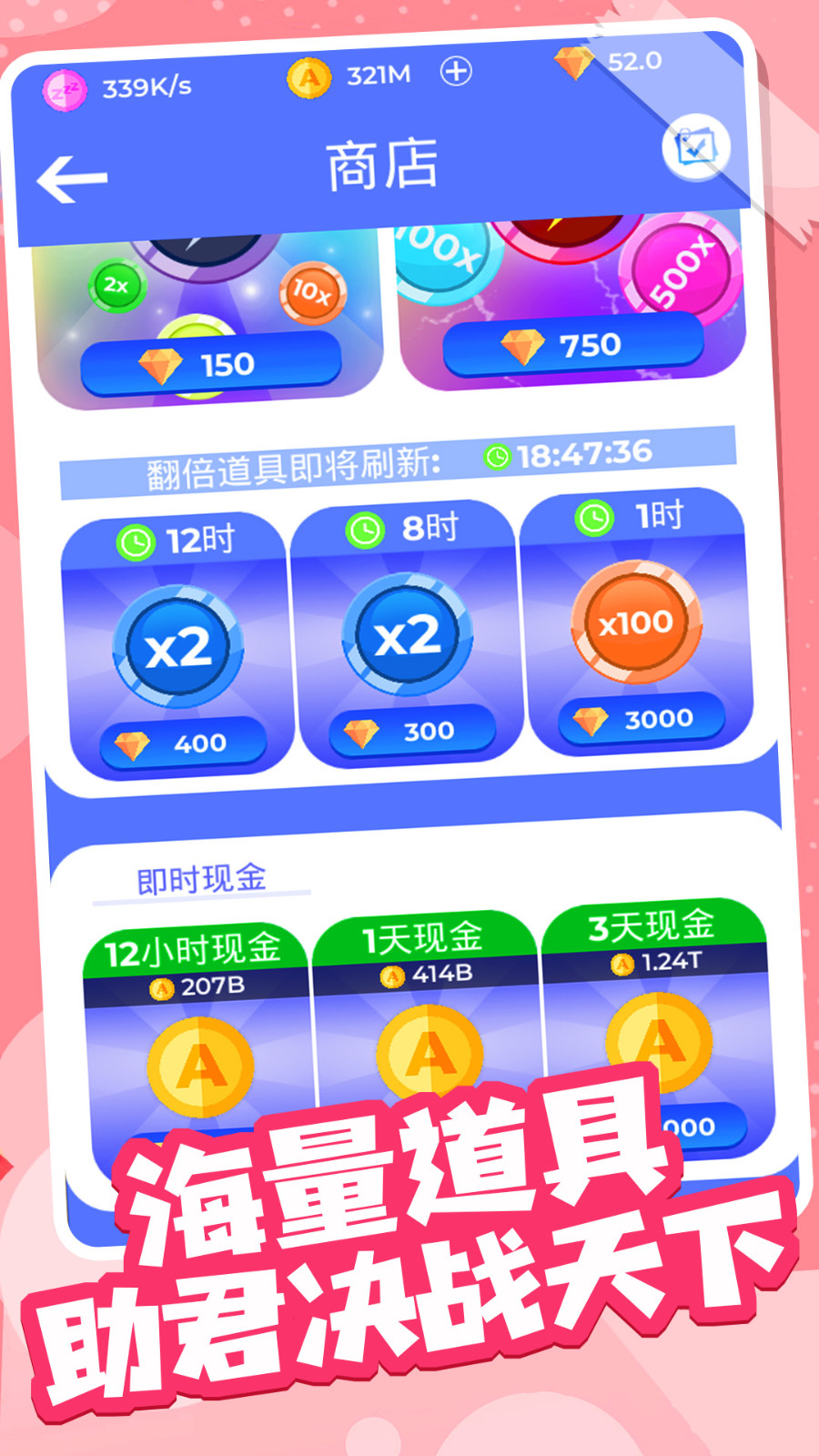 火柴人部落冲突 2020-06-08 13:41