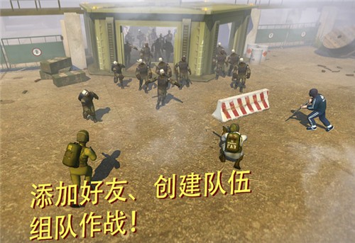 战术冷却1.36.1截图2
