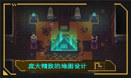 合金意志截图3