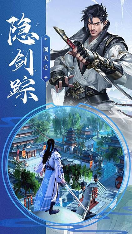 绝世妖仙截图0