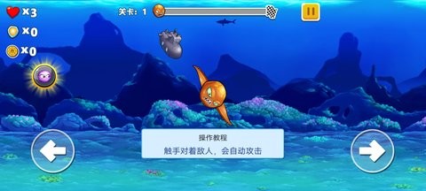 疯狂章鱼内置功能菜单  v2.8