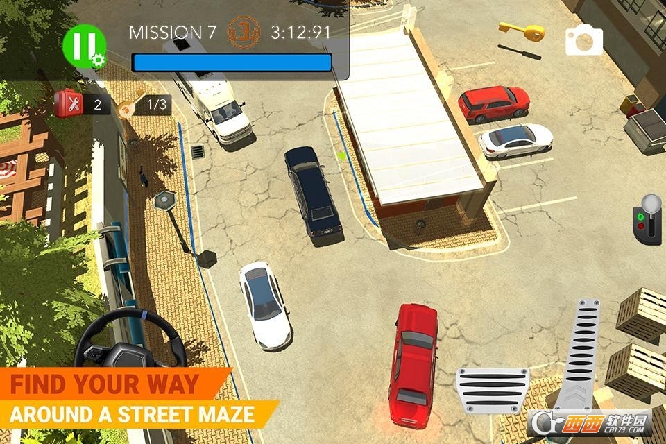 驱动任务 官方最新版