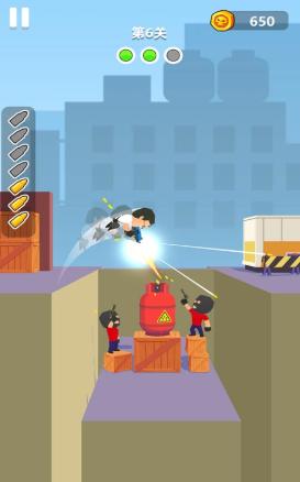 枪枪入魂截图0