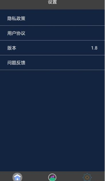 影片剪辑助手.png