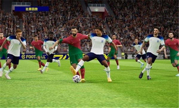 实况足球2023最新更新版  v7.3.0