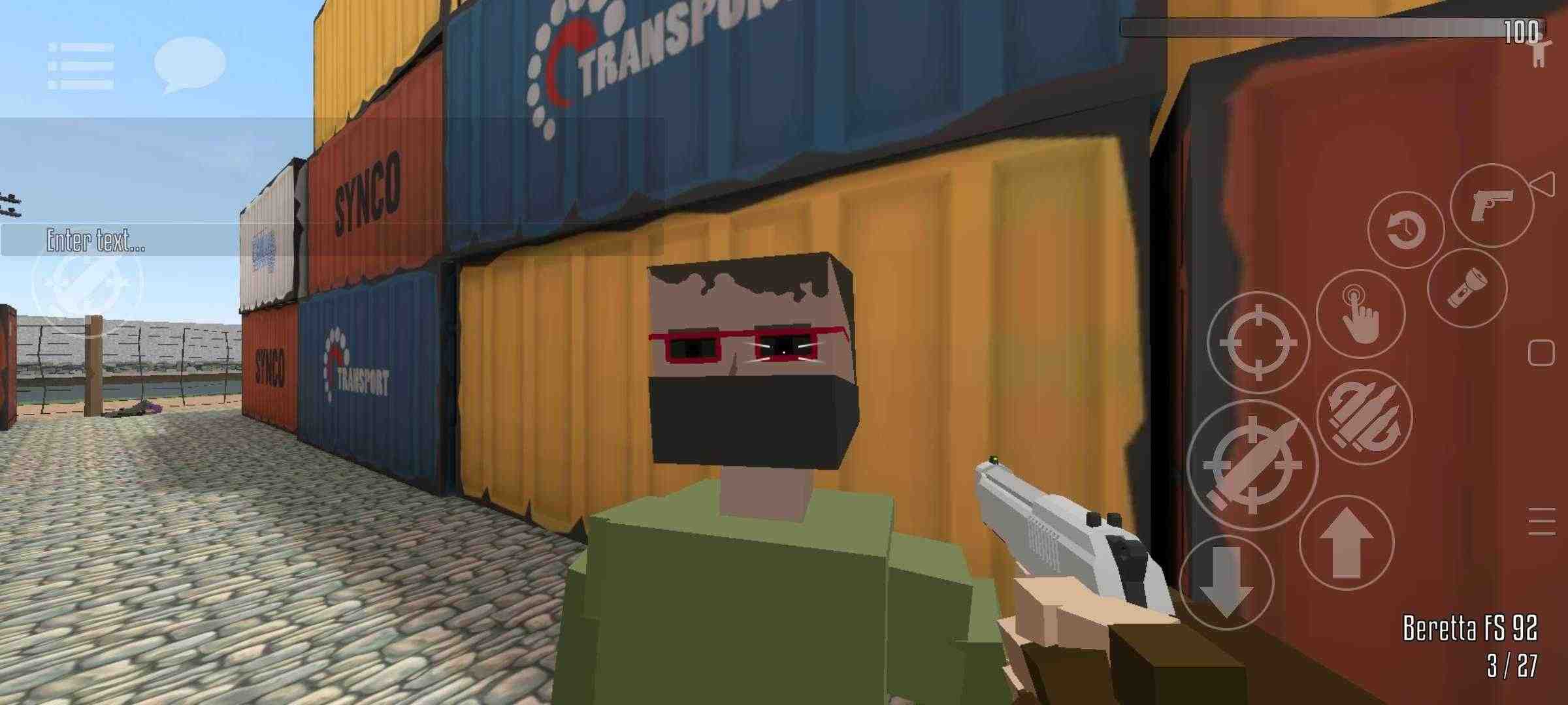 gorebox 官方正版截图0