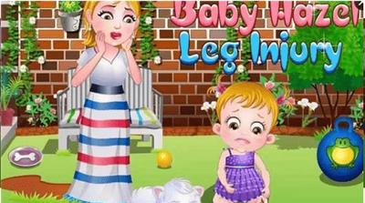 可爱宝贝受伤了  v10