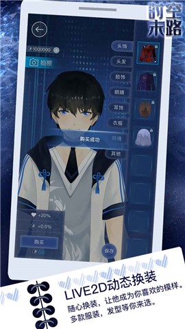 时空末路 2024-06-25 15:08