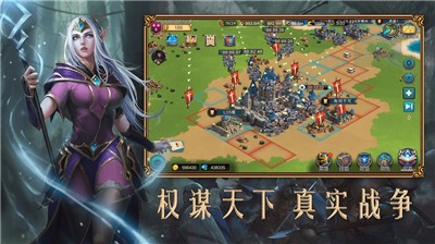魔兽王者之心 2024-06-25 15:08