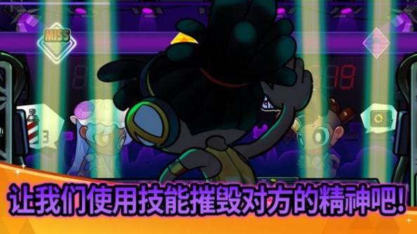 战斗佛雷斯截图0