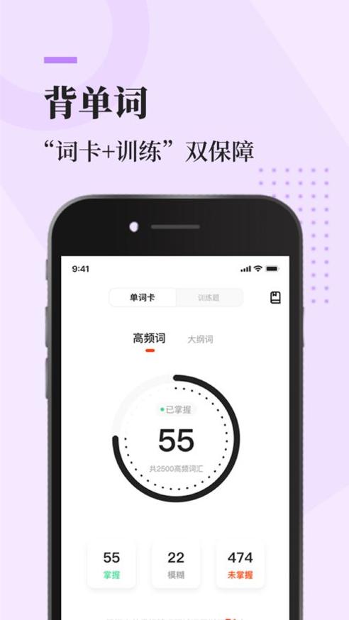 知到考研.jpg