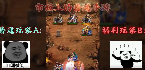 蜂鸟五虎将官方版