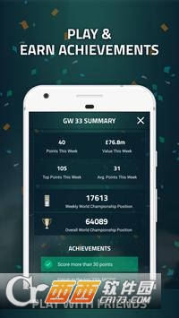 GOAL FF(梦幻足球俱乐部(Goal Fantasy Football)) v4.0.2 安卓版