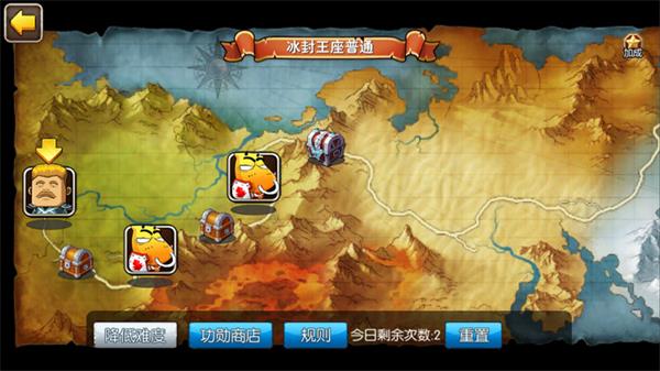 我叫MT2