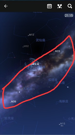 星图
