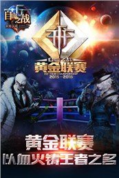 自由之战单机版(无需网络).jpg