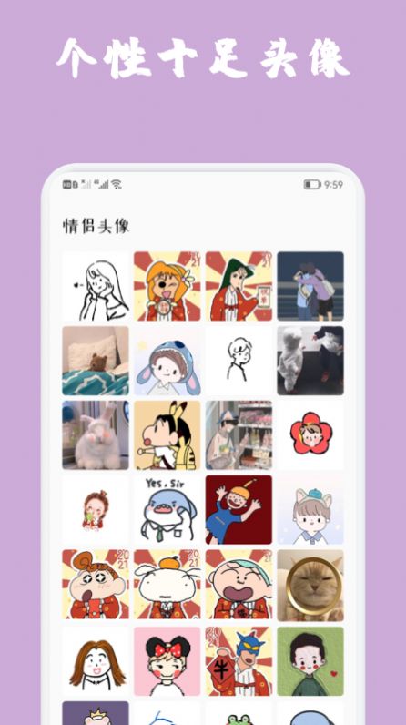 魔秀主题壁纸.jpg