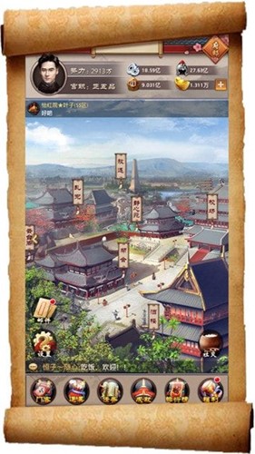 兽人大乱斗
