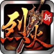 白鹿传奇无限刀