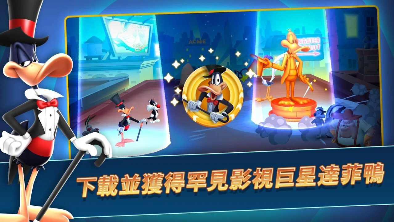 乐一通混战世界截图2