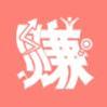 魔力网拍平台兼职