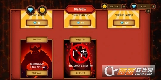 模拟真实恐龙冒险汉化版 v1.0.10 安卓版